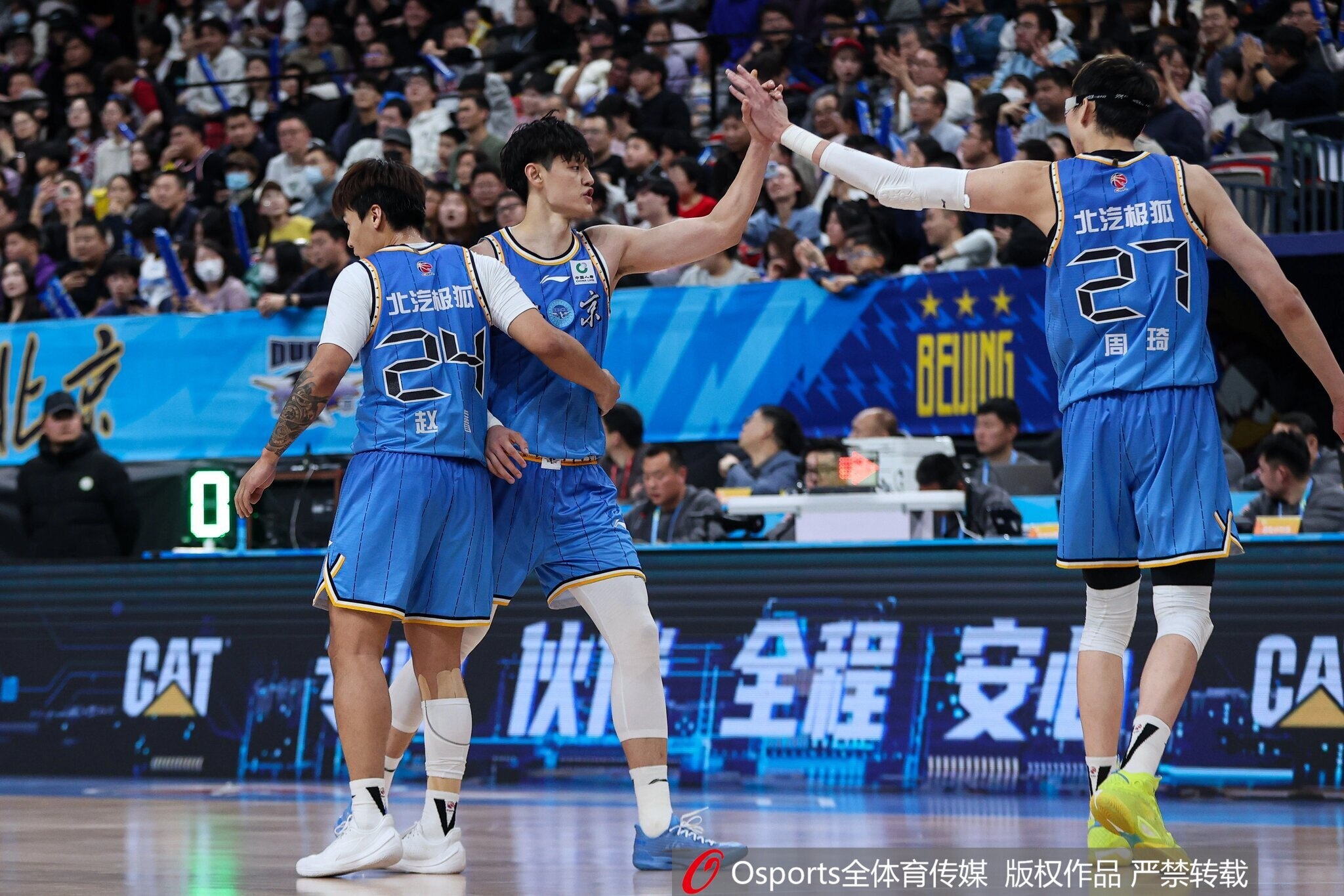 kaiyun-记者：赵睿斯佩尔曼恢复顺利 周琦眼伤去年未痊愈 小曾腰部肿胀