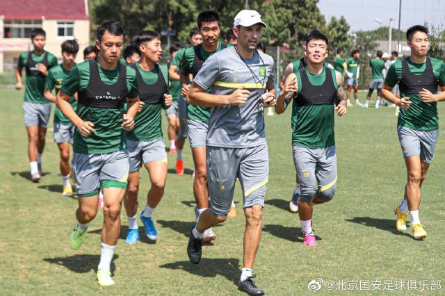 开云官网-国安纳新十小将吹起集结号 或以全华班出战足协杯